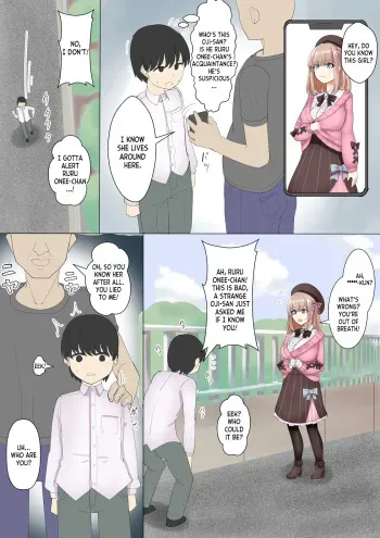 Possessing the neighborhood art student manga cover