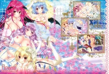 (C87) [Setoran (Itou Seto, Tanno Ran)] Flower Setoran Touhou Sairokushuu (Touhou Project) manga cover