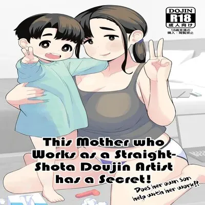 This Mother Who Works As A Straight Shota Doujin Artist Has A Secret [Original] manga cover
