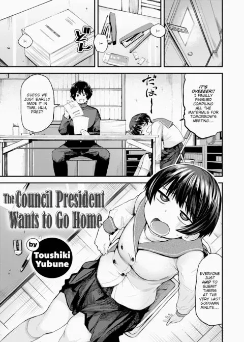 The Council President Wants to Go Home manga cover