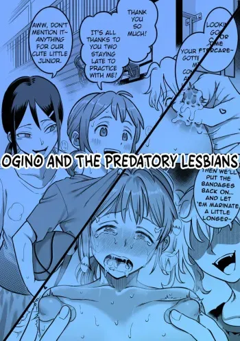 Zu-senpai to Ogino | Ogino and the Predatory Lesbians manga cover