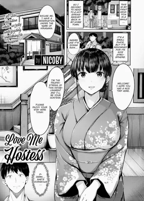 Love Me Hostess manga cover