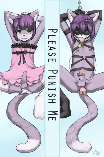 [Aogami] Please Punish Me manga cover