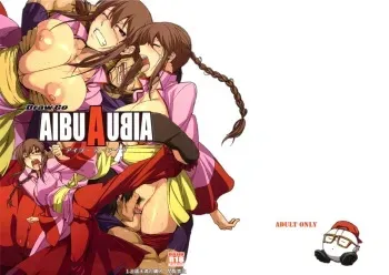 (SC59) [Draw Go (Watanabe Souichi)] AIBU A AIBU (LIVE A LIVE) manga cover
