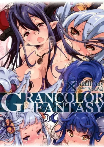 GRANCOLOR FANTASY manga cover