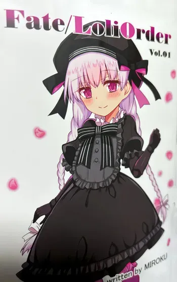 [Miroku] Fate/Loli Order Vol.01 (Fate/Grand Order) [Digital] manga cover