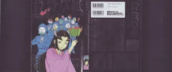 [Kago Shintarou] Korokoro Soushi [English] manga cover