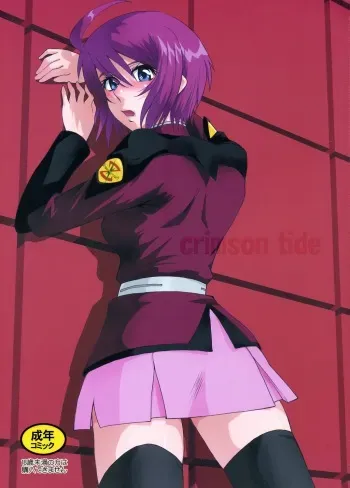 (C68) [MOON RULER (Tsukino Jyogi)] Crimson Tide (Kidou Senshi Gundam SEED DESTINY) manga cover