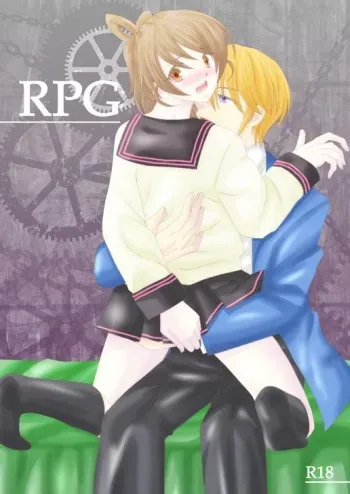 [TEAM DNS (JUSTICE)] RPG (Brothers Conflict) [Sample] manga cover