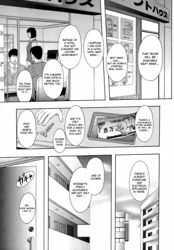 [Mayonnaise.] Akibeya Arimasu - For Rent (BUSTER COMIC 2008-11) [English] [desudesu] manga cover