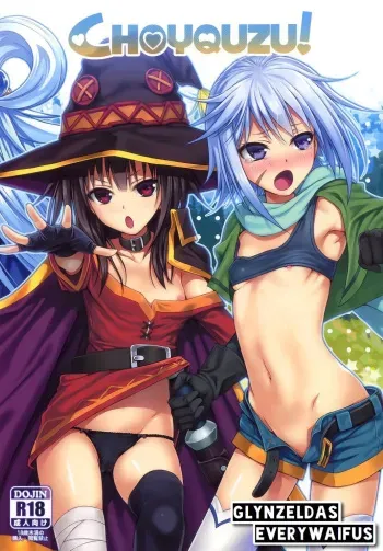 (C90) [40010 1-GO (40010Prototype)] CHOYQUZU! (Kono Subarashii Sekai ni Shukufuku wo!) [Spanish] [GlynZeldas EveryWaifus] manga cover