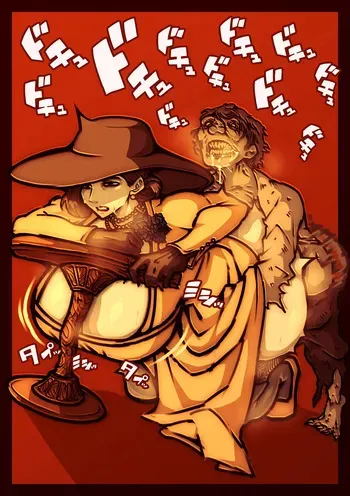 [hmAn] Miranda kara no batsu de zako Lycan ni houshi suru Dimitrescu fujin (Resident Evil) manga cover