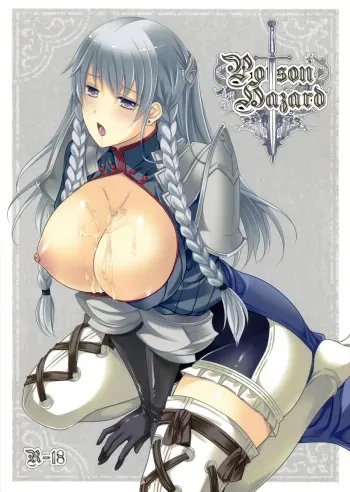 (COMIC1☆6) [Runway (Louis&Visee)] poisonhazard (Tactics Ogre: Wheel of Fate) manga cover