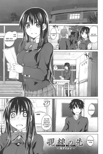 Shisen no Saki AFTER manga cover