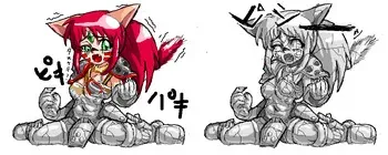 [mou(盲)] pixiv inanimate tf manga cover