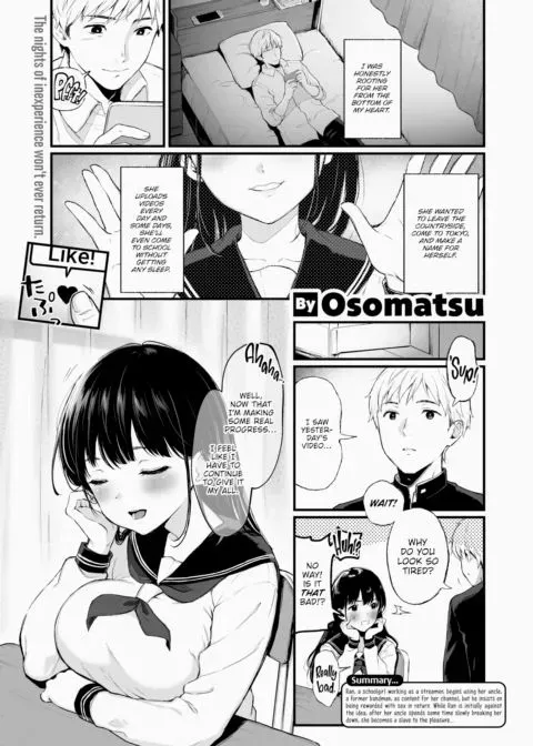 I've Been Watching You manga cover