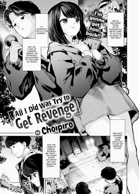 All I Did Was Try to Get Revenge manga cover