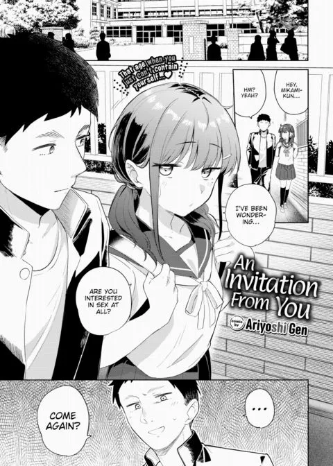 An Invitation From You manga cover
