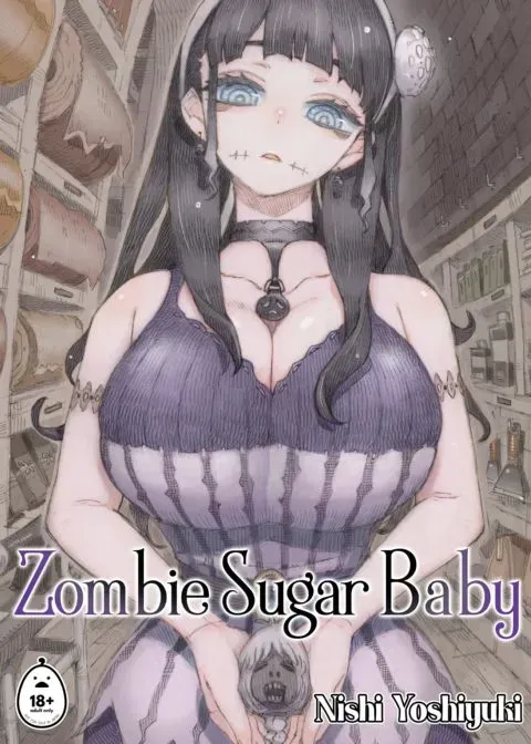 Zombie Sugar Baby manga cover