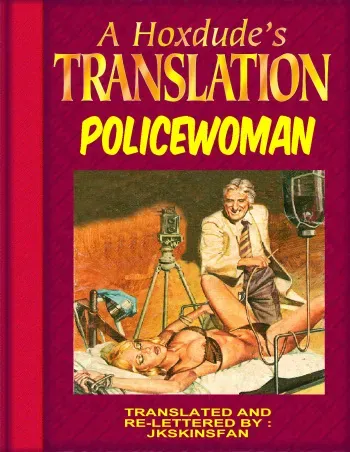 POLICEWOMAN - ENGLISH - HOXDUDE'S TRANSLATION manga cover