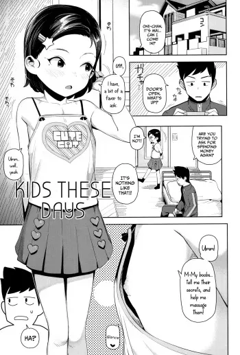 Imadoki no Ko | Kids These Days manga cover