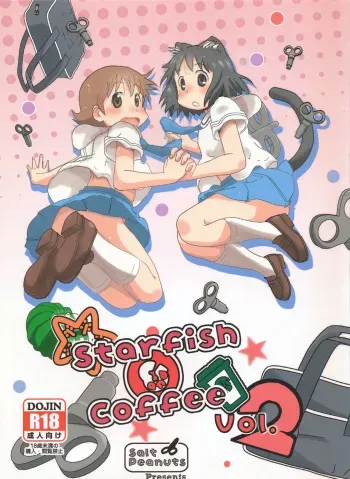 (C88) [Salt Peanuts (Niea)] Starfish and Coffee Vol. 2 (Nichijou) manga cover