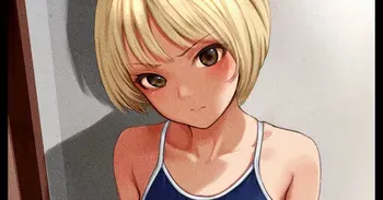 sukumizu shōjo ijime manga cover