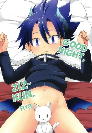 Oyasumi, Ziz-kun. manga cover