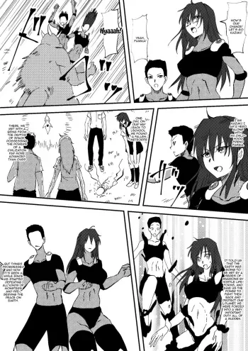 Kaibutsu ni Natta Kanojo | A Monster Girl Became My Girlfriend manga cover