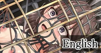 [Tsunakama] Thorn Princess in a Birdcage (story + artwork) manga cover