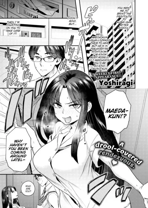 Kurai Mizuki Will Settle For Anyone manga cover