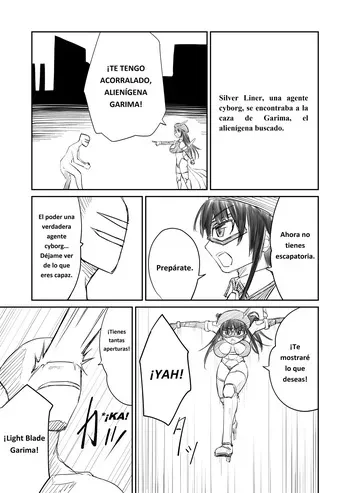 [Supino] SILVER RAINA Battle 3 [Spanish] manga cover