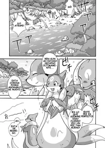[Mikaduki Karasu] Kekka Yokereba Subete Yoshi | Lo Que Comienza Bien Termina Bien! (Pokémon) [Spanish] [Red Fox Makkan] manga cover