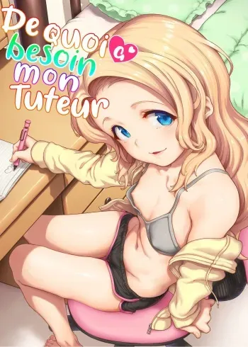 [Gokusaishiki (Aya Shachou)] Katei Kyoushi no hitsuyouna | De quoi a besoin mon tuteur [French] [NSpS] [Digital] manga cover
