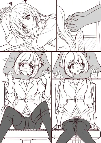 [Yandere no Hako] Odoru FLAGSHIP (THE IDOLM@STER CINDERELLA GIRLS) manga cover