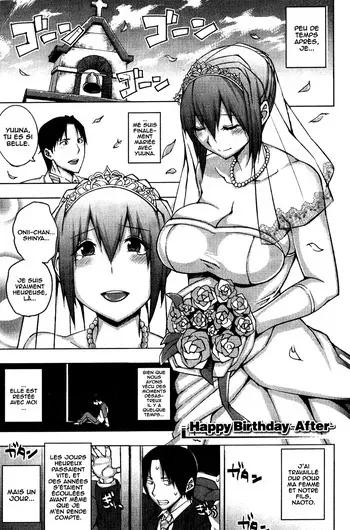 [Uruujima Call] Happy Birthday -After- [French] [O-S] manga cover