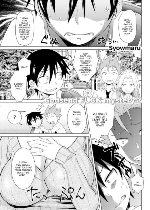 Unconfirmed Girlfriend X manga cover