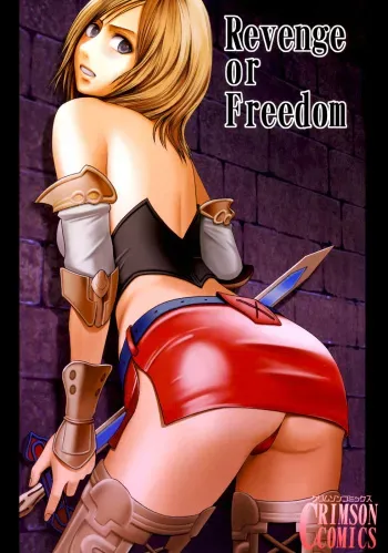 [Crimson Comics] Venganza o Libertad (Final Fantasy XII) [Spanish] manga cover