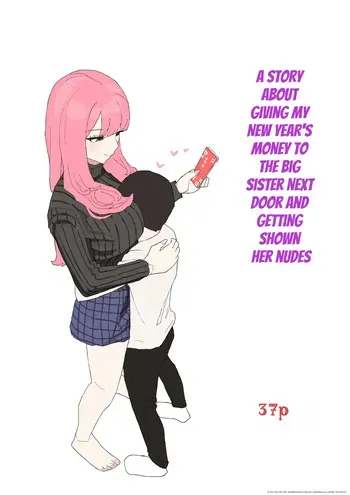 [Muripoyo] Kinjo no Onee-chan ni Otoshidama Watashite Hamedori Misete Morau Hanashi[ENGRISH][CharlesWHITE][CRACKERTL] manga cover