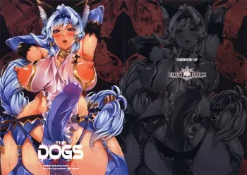(C90) [ERECT TOUCH (Erect Sawaru)] THE DOGS (Granblue Fantasy) manga cover