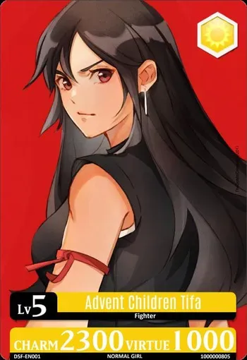 12.- DRAGON SEXUAL FANTASY 2017 manga cover
