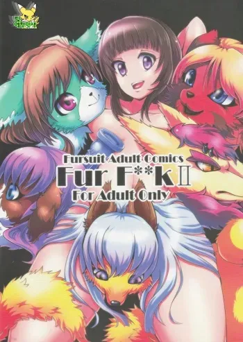 (C86) [Kousyoudou (Bakugatou)] Fur F**k II [Korean] [팀 엠창인생] manga cover