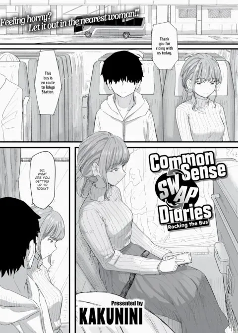 Common Sense Swap Diaries - Rocking the Bus manga cover