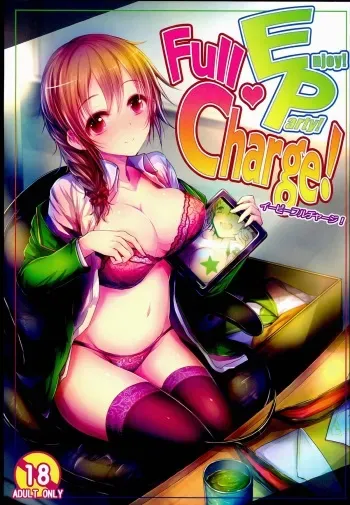 (C89) [A Color Summoner (Kara)] EP FullCharge! (THE IDOLM@STER CINDERELLA GIRLS) manga cover