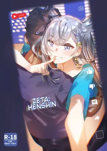 [Duokuma] Zetasha Henshin (Hoshimachi Suisei, Vestia Zeta) ENGLISH manga cover