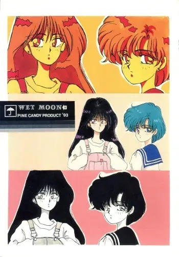 (C45) [PINE CANDY (Kouenji Marimo)] WET MOON (Bishoujo Senshi Sailor Moon) manga cover