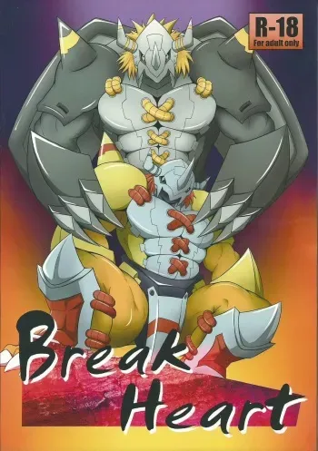 (Shinshun Kemoket 2) [Xheart (Various)] Break Heart manga cover