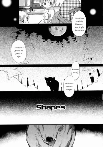 [Sekiya Asami] Shapes (Girls Shower) [English] manga cover