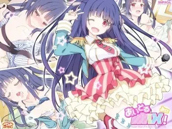 [SAIPACo.] Idol mix! Mini (Nourin) [English] manga cover