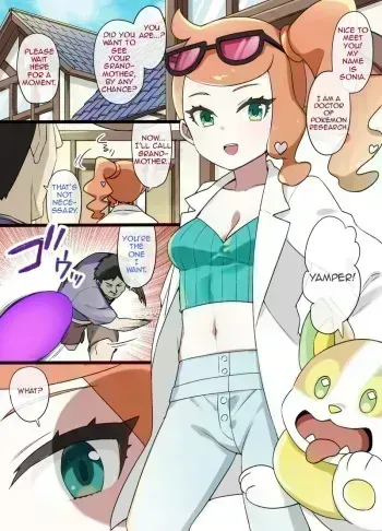 Slave Ball Brainwashing - Sonia & Yamper manga cover